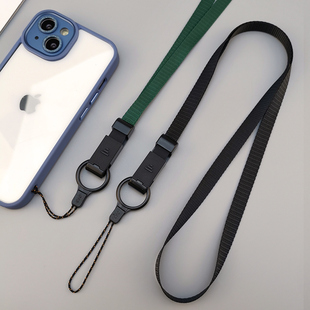 手机挂绳长款防丢滑扣挂脖绳子男女款宽带子滑扣手机链条挂绳不勒脖结实耐用加粗加固挂绳手机壳通用防摔吊绳