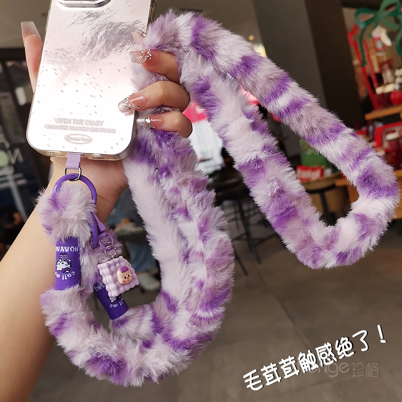 虹客手机挂绳女士斜挎秋冬季新款毛绒挂绳长舒适户外登山旅游行逛街便携毛茸套壳相机包包时尚肩背带绳子通用
