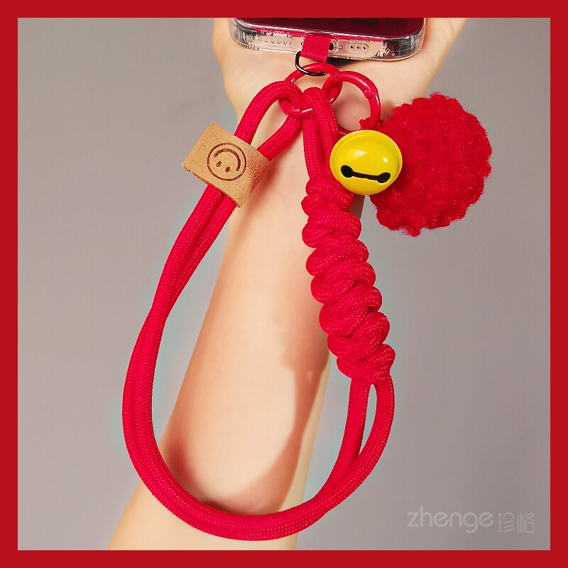 虹客手机挂绳女士新年红色毛球铃铛包挂件吊坠手腕编织绳短户外旅游逛街防丢手提电话套壳小吊绳结实耐用新款