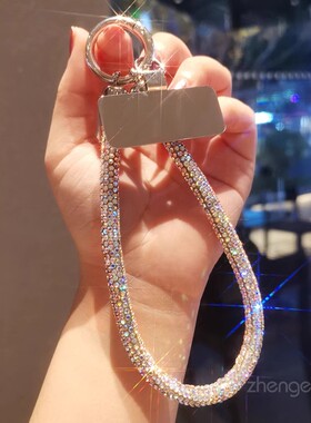 手机挂绳满钻女款高端时尚简约镶水钻小香风挂链短款手腕绳手提宽带链长款挂脖闪钻金属夹片手机挂饰防摔挂件