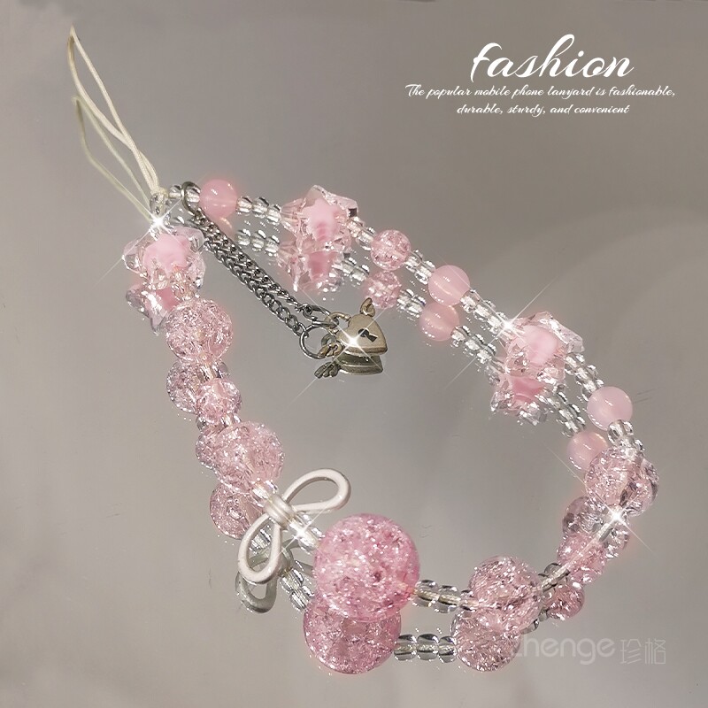 手腕短款手机链串珠挂件ins粉色少女心超好看轻奢小众精致高级感吊