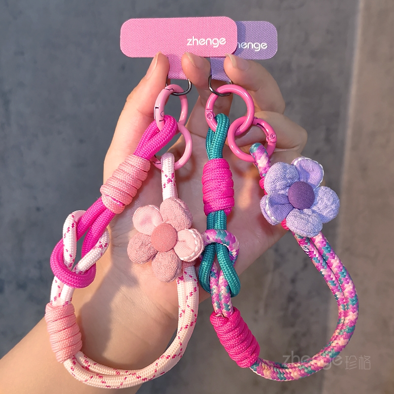 花朵手机挂绳手腕短款拇指环编织
