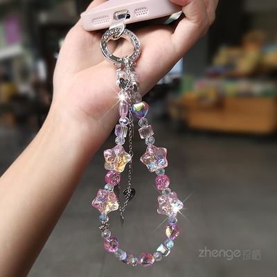 星心水晶手机链女手腕挂件饰品