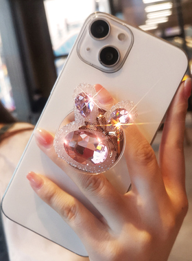 手机伸缩支架女款高端指环扣水晶兔头镶水钻饰品支撑架桌面追剧神器多功能旋转后背贴便携式手指扣环满钻支架