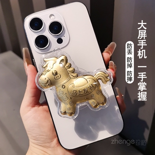 招财卡通可爱伸缩手机支架懒人神器追剧刷视频牢固支架粘贴吸附不易掉桌面支撑电话套壳手机背贴萌物便携新款