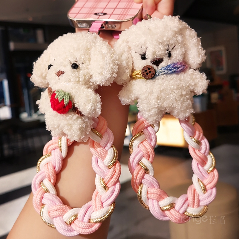 虹客手机挂绳女毛绒小狗编织手腕绳短款秋冬季旅游行逛街防丢摔手提链带子电话套壳挂件吊绳好看时尚百搭新品