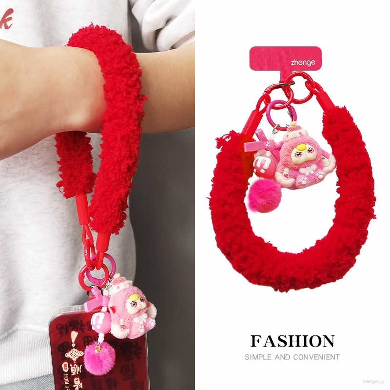 虹客手机挂绳女毛绒卡通可爱精灵萌粒吊坠独特好看小众精致高级感手腕短秋冬季户外旅游行防丢套挂件绳子新款