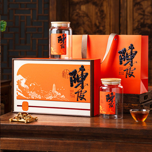 陈皮礼盒装空盒免费激光雕刻