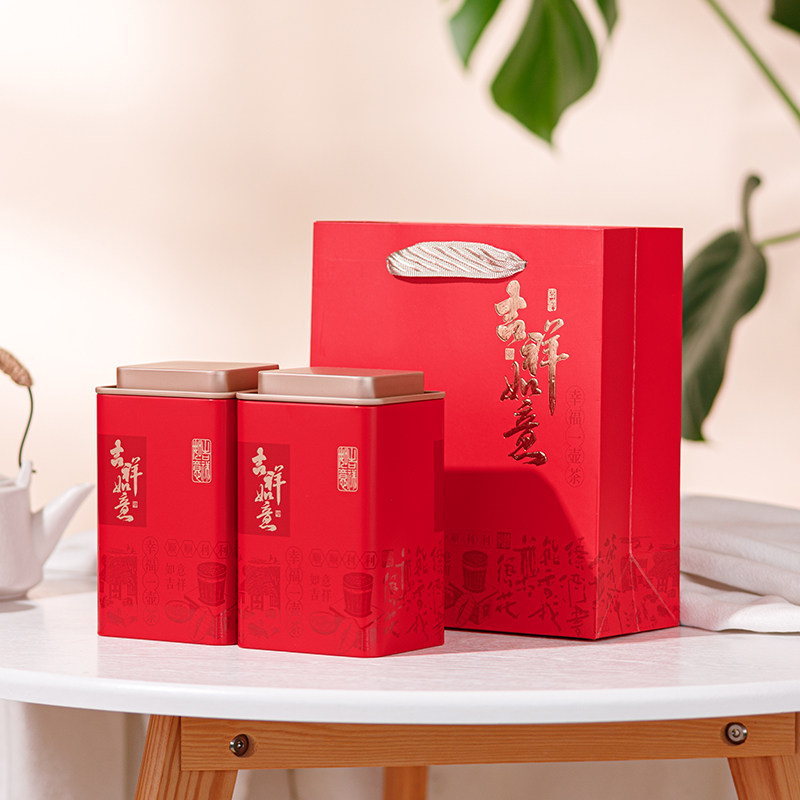 中国红散茶包装茶叶包装盒图片