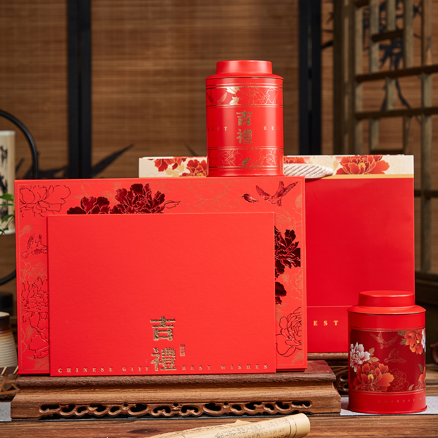 红茶叶礼盒包装盒空礼盒古树普洱金骏眉包装盒子礼盒装空盒定制