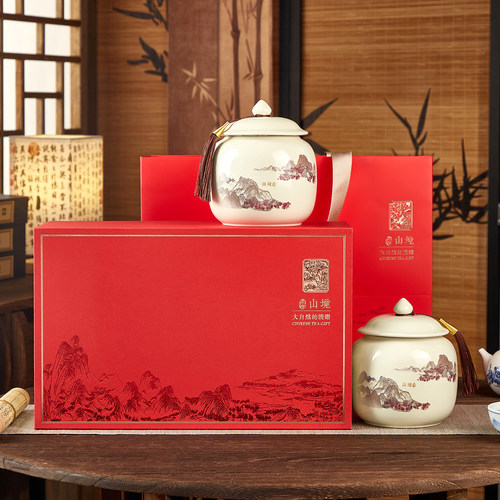 茶叶陶瓷罐礼盒通用茶叶盒空盒