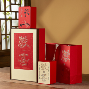 新年新款茶叶包装盒空礼盒正山小种金骏眉野生古树红茶空礼盒订制