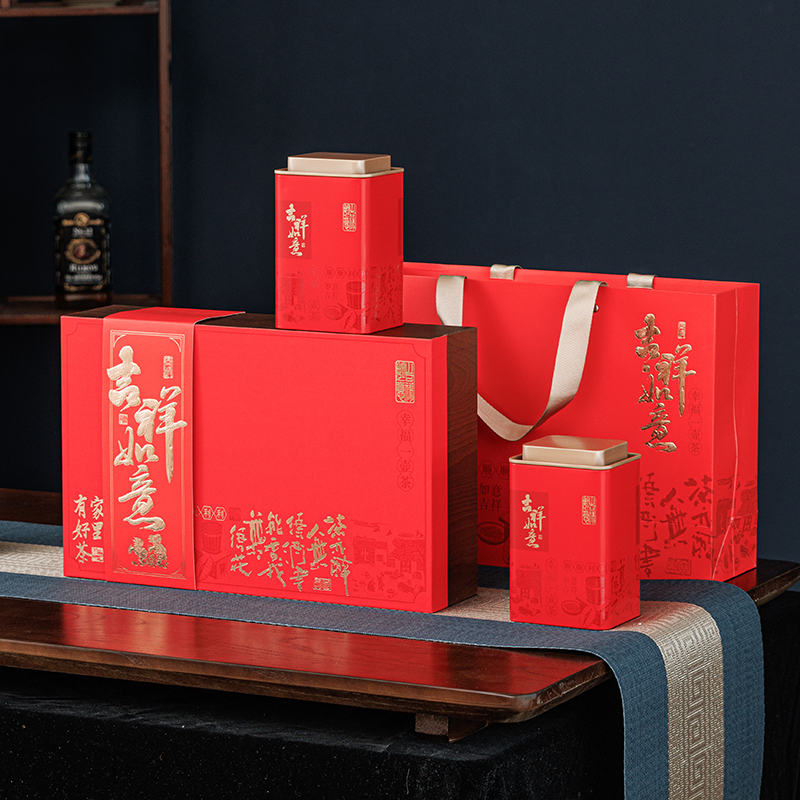 茶叶罐包装四罐一斤装绿茶包装盒