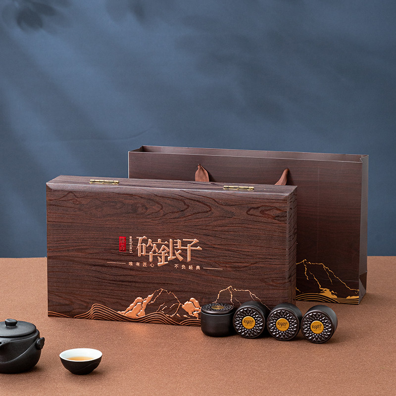 宣彩马口铁普洱茶红包装盒