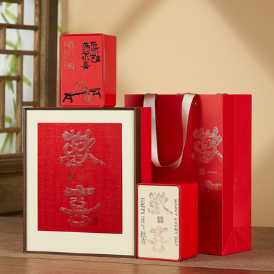 伴手礼茶叶包装礼盒空盒