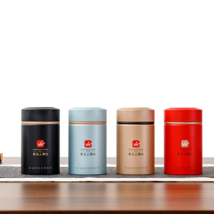 马口铁罐茶叶罐铁盒便携包装盒茶叶盒茶叶罐便携小金属罐礼盒定制