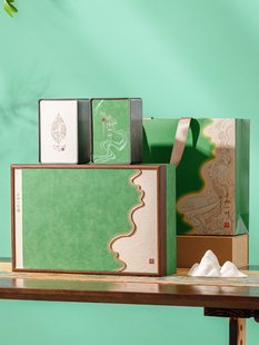 龙井绿茶叶包装盒空礼盒装空盒子礼品盒毛尖摆泡茶叶礼盒空盒定制