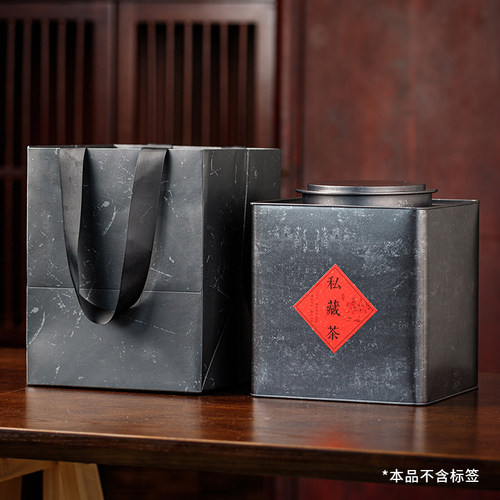 陈皮包装罐大号铁罐茶叶罐