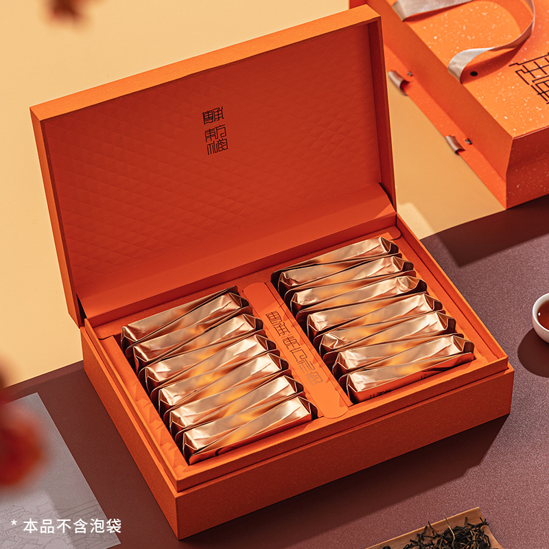 大红袍中国红半斤摆泡包装盒定制
