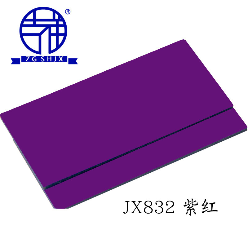 中国上海吉祥铝塑板4mm30丝紫红铝塑板 内外幕墙广告门头吊顶干挂在类目 基础建材, 板材, 铝塑板中 - 来自Buy2taobao.com提供专业的淘宝代购服务