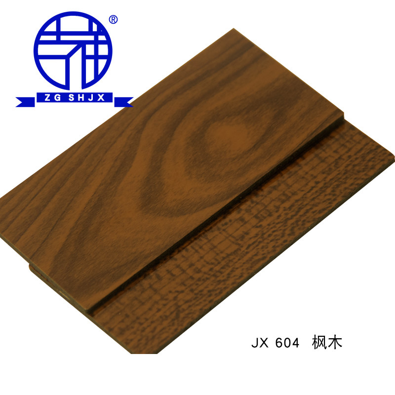 中國上海吉祥鋁塑板3mm12絲 楓木內外幕牆廣告門頭吊頂幹挂鋁塑板在類目 基礎建材, 板材, 鋁塑板中 - 來自Buy2taobao.com提供專業的淘寶代購服務