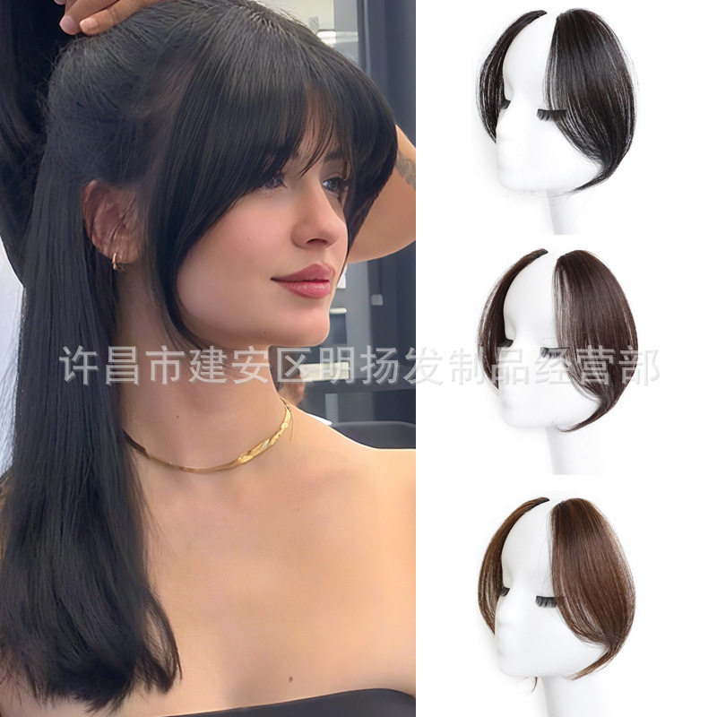 假发片女头顶八字刘海左右中分法式假刘海自然仿真发际线假发片,美发护发/假发,刘海片,淘宝优惠券,粉丝福利购,淘宝优惠卷