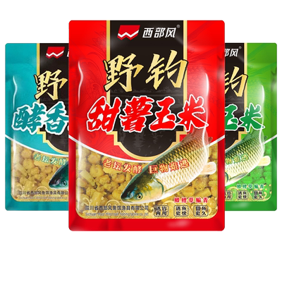 老坛甜薯玉米果酸老窖鱼饵打窝料鲫鲤草野钓江河湖库垂钓鱼