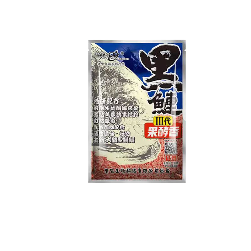【整箱26包装】鱼饵黑鲢3代果酵香鲢鳙大头鱼野钓鱼饵料三代老鬼