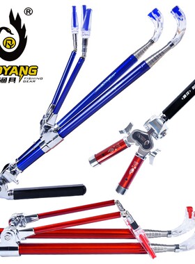 万向加厚不锈钢鱼竿手竿架杆多用钓箱双炮台支架地插钓鱼支架渤洋