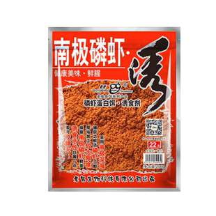 南极磷虾诱钓鱼专用虾粉饵料野钓通杀鱼饵鲫鱼鱼料鲤鱼诱食剂老鬼