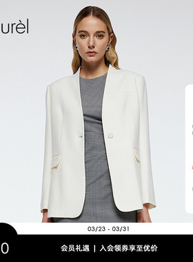 【绵羊毛】Laurel劳芮新款无领设计感西装外套女LWD363T02500