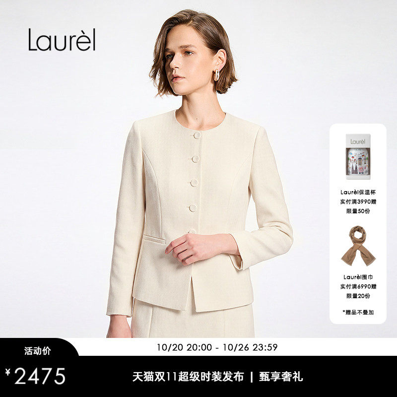 【绵羊毛】Laurel劳芮26早秋新款小香风西装外套LWD373W00100
