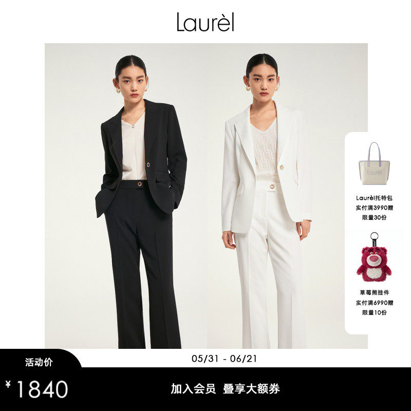 Laurel劳芮气质设计感职业通勤商务正式西装外套女LWD346T15700