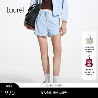 Laurel劳芮26夏新款冰皮芮动抽绳松紧腰宽松短裤LWL372K06000