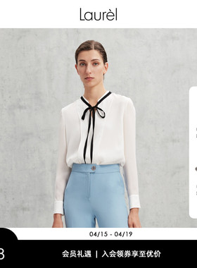 Laurel劳芮韩版通勤知性学院系带撞色小V领显瘦衬衫LWD341C20300