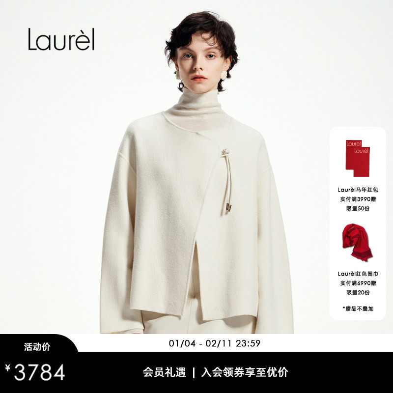 【7030羊毛绒】Laurel劳芮新款国风箱型外套LWL361M00300,女装/女士精品,毛针织衫,淘宝优惠券,粉丝福利购,淘宝优惠卷