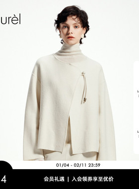 【7030羊毛绒】Laurel劳芮新款国风箱型外套LWL361M00300