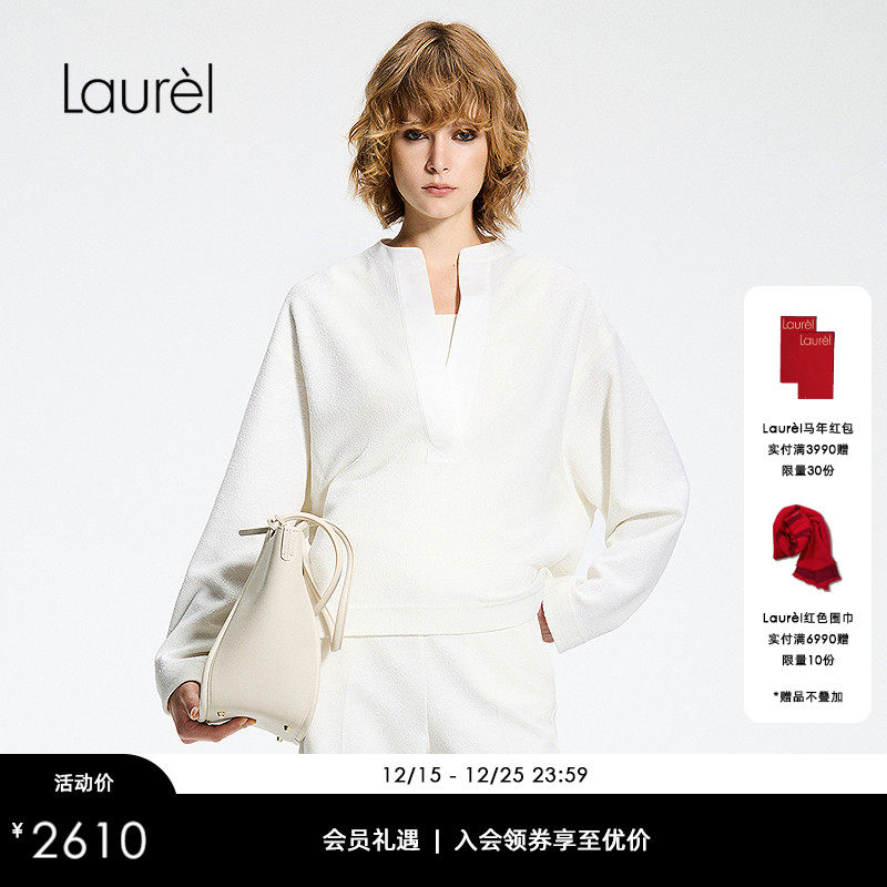 【羊毛混纺圈圈针织】Laurel劳芮26春新款宽松卫衣LWL371C05100