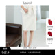 Laurel劳芮春夏别致不对称飞片开叉设计半身裙女LWD341Q00300