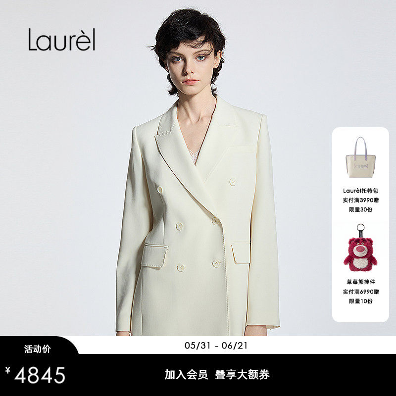 【三醋酯纤维】Laurel劳芮新款三醋酸通勤西装LWD366T01300