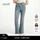 微喇牛仔裤 中高腰修身 Laurel劳芮新款 女LWD361K01800 棉