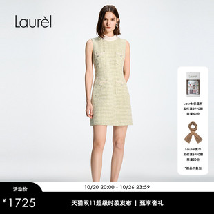 【詹秋怡同款】Laurel劳芮26春双层翻折拼接领连衣裙LWD371Y03400
