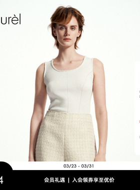 【粘纤】Laurel劳芮25春秋新款高弹针织打底背心女LWD361M01000