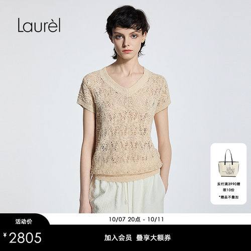 【长绒棉】Laurel劳芮新款波嬉风提花针织上衣女LWL362M07900