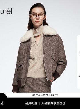 【斜条针织羊毛料】Laurel劳芮新款飞行员夹克LWL364W01400