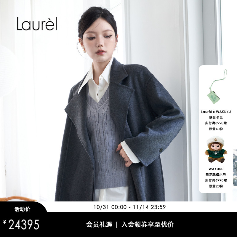 【山羊绒】Laurel劳芮新款暗夜灰羊绒长大衣女LWL354D03900