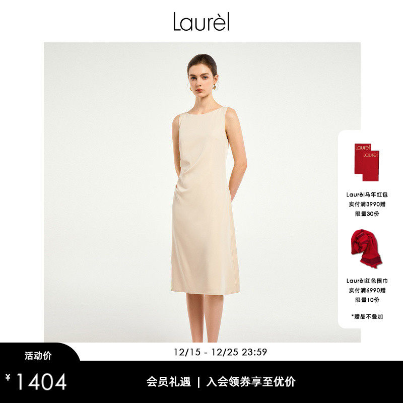LAUREL法式圆领无袖连衣裙