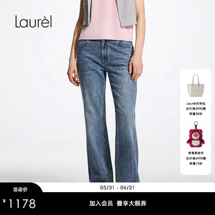【长绒棉】Laurel劳芮26夏新款复古水洗微喇牛仔裤LWD356K002DX