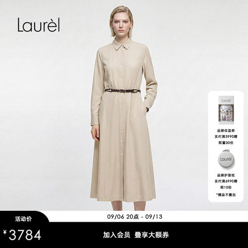 【丝涤塔夫绸】Laurel劳芮26早秋新款抽绳衬衫连衣裙LWL373Y02200