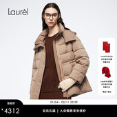 Laurel劳芮新款 天丝羽绒料 针织扭花羽绒服LWD364L02000